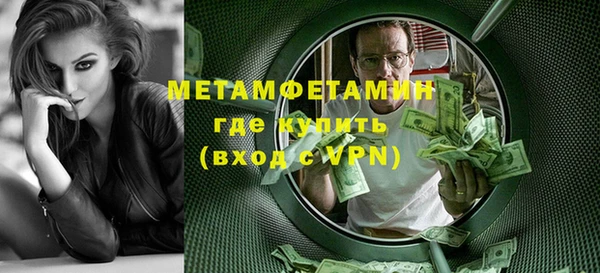 трава Корсаков