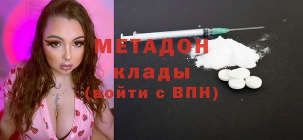 PSILOCYBIN Костерёво