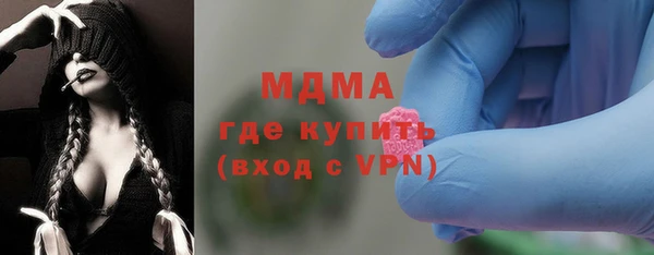 шишки Коряжма