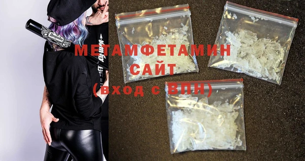 трава Корсаков
