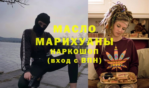 PSILOCYBIN Костерёво