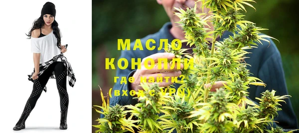 PSILOCYBIN Костерёво