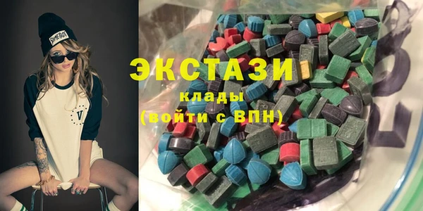 PSILOCYBIN Костерёво