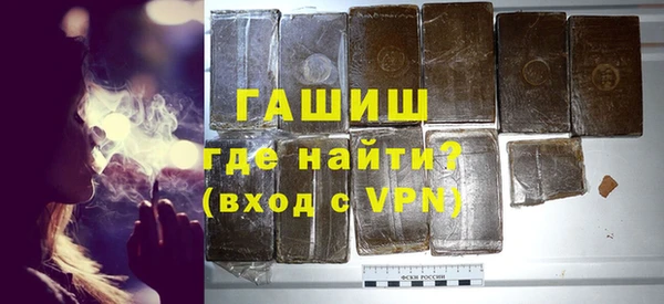 трава Корсаков