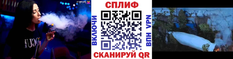 Каннабис семена  Купить закладки  Устюжна 